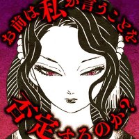 hon hon (@honhon925) 's Twitter Profile Photo hon hon (@honhon925) 's Twitter Profile Photo
