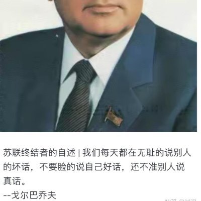 wangxia86704806's profile picture. 