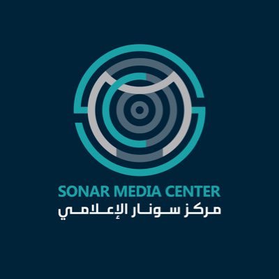 SonarCenter Profile Picture