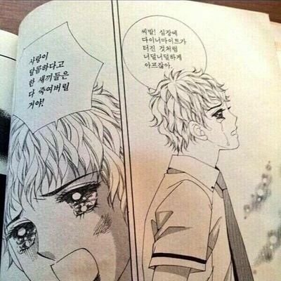 리차さんのプロフィール画像