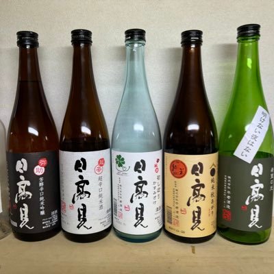 日本酒大好き♪居酒屋大好き♪海鮮大好き♪ 人も酒も肴も出会いに感謝✨ご縁を大切に✨無言フォロー失礼致します🙇