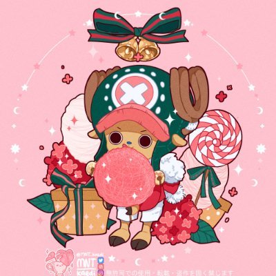 SuheyArely's profile picture. 💗