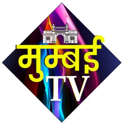 tv_mumbai Profile Picture
