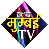 MUMBAI TV(@tv_mumbai) 's Twitter Profile Photo
