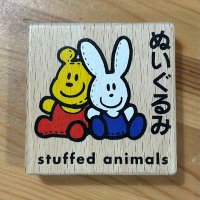 stk (@a_giggle) 's Twitter Profile