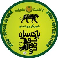 PML'N SMT District FSD(@PmlnSmtDisttFSD) 's Twitter Profile Photo