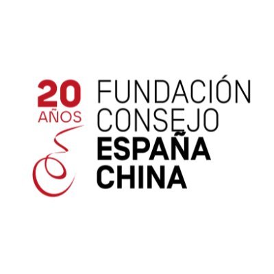 La Fundación Consejo España China forma parte de las Fundaciones Consejo promovidas por el @MAECgob y fomenta y profundiza la relación entre España y China.