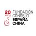 @Spain_China