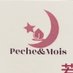 Peche&Mois🍑🌙 (@peche_mois) Twitter profile photo Peche&Mois🍑🌙 (@peche_mois) Twitter profile photo