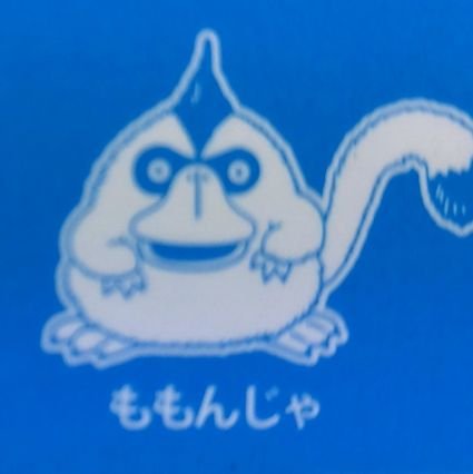 ももんじゃさんのプロフィール画像
