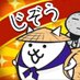 じぞう大戦争 (@thebattlejizos) Twitter profile photo じぞう大戦争 (@thebattlejizos) Twitter profile photo