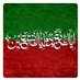 ghazal (@ghazala67676190) Twitter profile photo ghazal (@ghazala67676190) Twitter profile photo