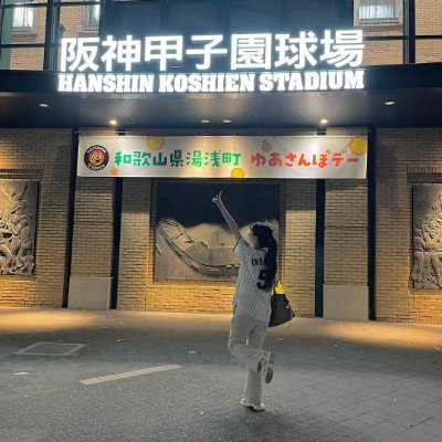 X野球女子ではプロ野球を観戦、応援している女性の方をご紹介させていただいています💕💕