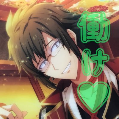 vincentvert_'s profile picture. # が幸せならなんでもいい♯ｦﾀｸ記録と仕事進捗8:2🐢🐢♯自分でも引くｷﾓｲ壁打ち注意♯ymさんが今日も可愛いbot定期♯ｱﾙﾐ専門外♯ｱｲｺﾝ通常時→ﾓﾝがく:(≠🎼※大前提)共に♯を推して行くｲﾍﾞﾝﾄの相棒🐾修羅場→重ﾁｬﾝ:寝れて無い時。３徹通常運転壁打ち多🎀最近大体ﾄﾞﾄﾞﾄﾞ修羅場💥
