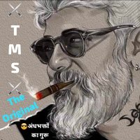 ⚔️TMS⚔️(@TMS_1351) 's Twitter Profile Photo