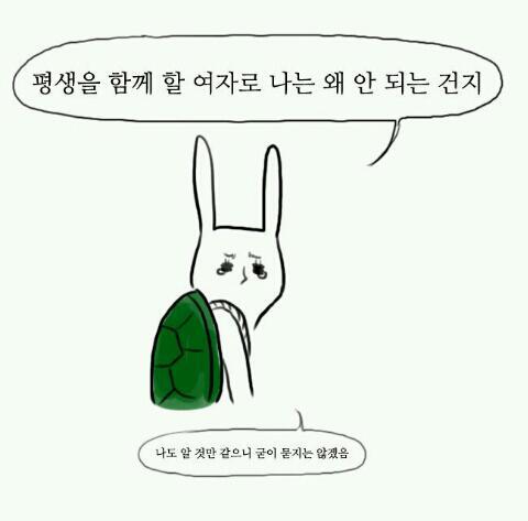 나는언제쯤../Jyj팬질용/악개빵녀홑등ㄲㅈ/
