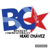 Brigada Comunicacional Indio Yara. (@brigadacyar37) Twitter profile photo Brigada Comunicacional Indio Yara. (@brigadacyar37) Twitter profile photo