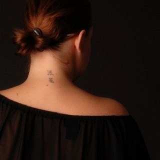 HobbyhureAlex's profile picture. kleine, süße Bitch live ;-)