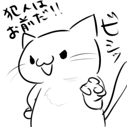 情報教材クチコミサイト
皆さんからの情報協力をお願いします。サーバーのメモリ状況確認しながら本稼働目指します！