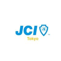 公益社団法人東京青年会議所杉並区委員会 (@tjcsuginami1949) 's Twitter Profile
