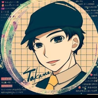 TAKAme_AA Profile Picture