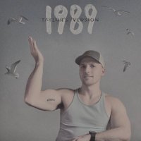 Conrad Rohman (@wheninrohm) 's Twitter Profile