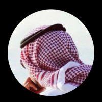 عز (@m_h_m999) 's Twitter Profile