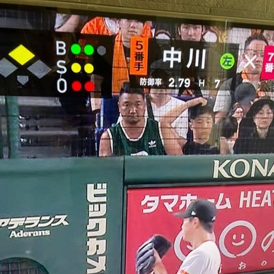 元ラグビー選手 引退してからスポーツ教育に携わってます。 山梨県甲府市出身  羽黒小、甲府北西中、日川高校、早稲田大学、東芝府中、三洋ワイルドナイツ、釜石シーウェーブス