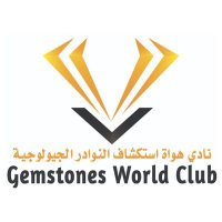 Gmwclub2030 نادي هواة استكشاف النوادر الجيولوجية(@gmwclub2030) 's Twitter Profile Photo