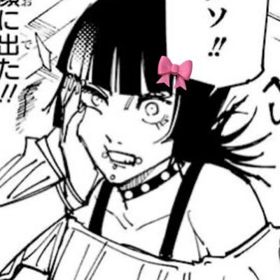 rxth__404's profile picture. 