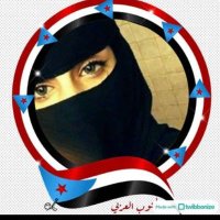 شـــᬼوق⍣ الجـــنᬼوب⍣⸙ৣ.(@dwlljnwblrby4) 's Twitter Profile Photo