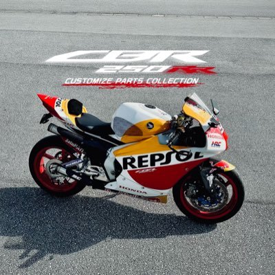 沖縄でCBR250RR MC51 REPSOL Honda MotoGP スペシャル・エディション仕様乗ってます！笑 ※バイク以外にもツイートしますっ！特に絵を描いてます！絵の依頼待ってます〜