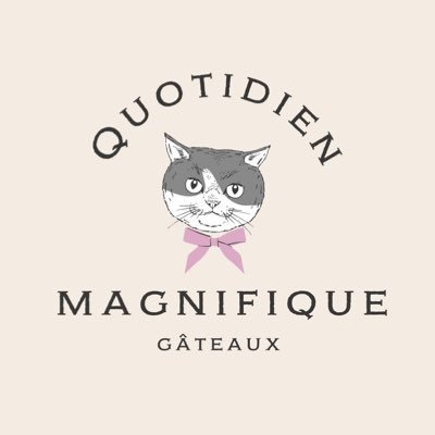 『極みカヌレ』販売をしているさあこです!カヌレはフランス発祥 の お菓子で、外はサクサク、中はしっとりした食感が特徴。私のカヌレはよつ葉バターと卵をたっぷり使い、濃厚な味わいが自慢です。是非一度ご賞味下さい/#カヌレ/#よつ葉バター/#お菓子/