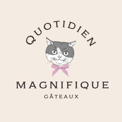 『極みカヌレ』販売をしているさあこです！カヌレはフランス発祥 の お菓子で、外はサクサク、中はしっとりした食感が特徴。私のカヌレはよつ葉バターと卵をたっぷり使い、濃厚な味わいが自慢です。是非一度ご賞味下さい/#カヌレ/#よつ葉バター/#お菓子/#リベ大/#リベフェス