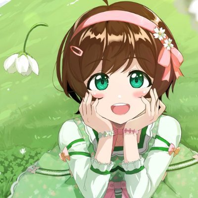 @tainoe7828