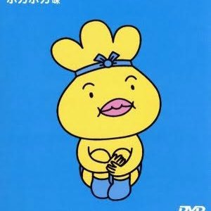 aiko_ototox's profile picture. 愛甲家で使ってるものや、使って良かったものを紹介します！インスタもやってるのでぜひ！アマゾンアソシエイトに参加中