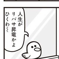 らんぽす(@ranposdx) 's Twitter Profile Photo