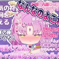 区ホワイト (@jm5uapwt5m40150) Twitter profile photo