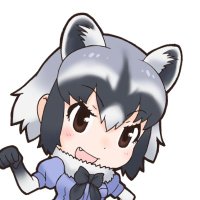 ホムセンから段ボール工場に転職したアライさん(@EQW1cfqH8eRWRD2) 's Twitter Profile Photo