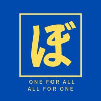 ぼぶコーチ|小学生にラグビーを指導しています。2024/3/31 JRFU C級コーチ取得しました！ (@rugbycoachbob) Twitter profile photo