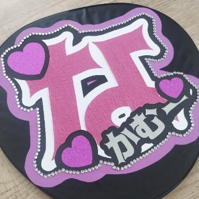calendula__xx's profile picture. 20↑￤𝕃𝕠𝕧𝕖❥💜なかむー(@48nkm_)立ち絵担当＆リアコ・同担◎/💙ほんごー(@hongo1995)/💚SHOW5(@QUZIRA13)/💛kiyuka(@cisls_kiyuka)/🩷後藤理沙(@Lisa_510_Goto)/💙さざめれいか(@sazame_418)ほか