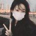 啊修 (@song12138156728) Twitter profile photo 啊修 (@song12138156728) Twitter profile photo
