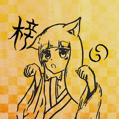梓さんのプロフィール画像