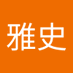 丸山雅史 (@dtqrikm3qx72927) Twitter profile photo 丸山雅史 (@dtqrikm3qx72927) Twitter profile photo