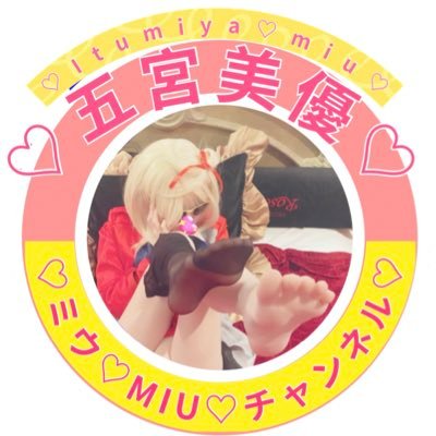 Miu_Itumiya Profile Picture