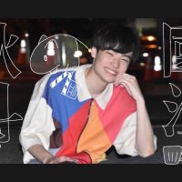 國江秋斗 (@kuniedajanaiyo) 's Twitter Profile