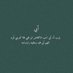 rofee🦩🖤 (@r3ah97) Twitter profile photo rofee🦩🖤 (@r3ah97) Twitter profile photo