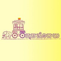Akshatha Krishnamurthy (@akshathaamurthy) 's Twitter Profile Photo Akshatha Krishnamurthy (@akshathaamurthy) 's Twitter Profile Photo
