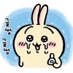 밋치 (@bon__appetite) Twitter profile photo 밋치 (@bon__appetite) Twitter profile photo