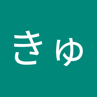 “歩みを止めるなんてとんでもない。そもそも歩くな。とにかく走れ。” 鉄緑戦士 高2とうけつされたくないよう 目指せレギュラー維持 #オシャレさんと繋がりたい 障（ ）慈LOVE 一者。@qri88888sub ←学校垢